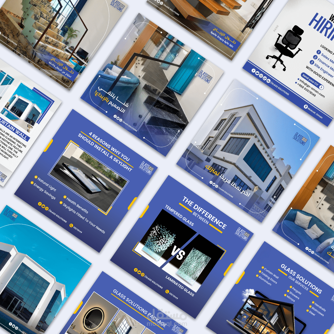 إدارة حساب على الإنستجرام | Glass Solutions