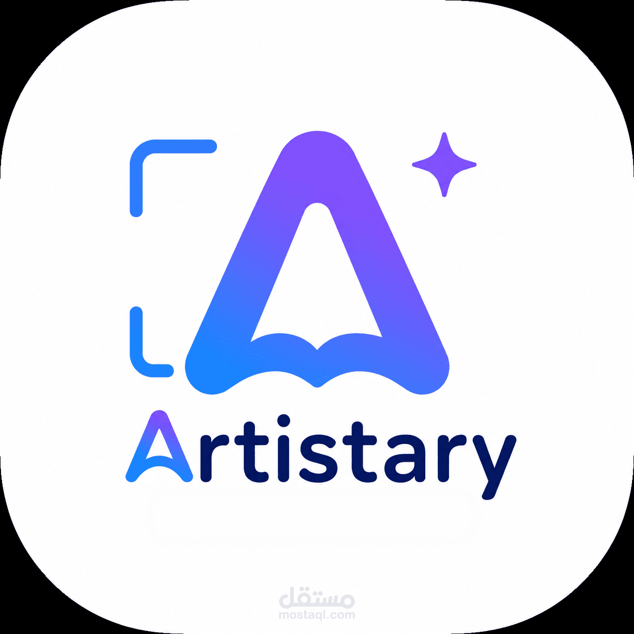 Artistary