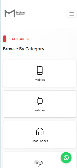 mobile shop