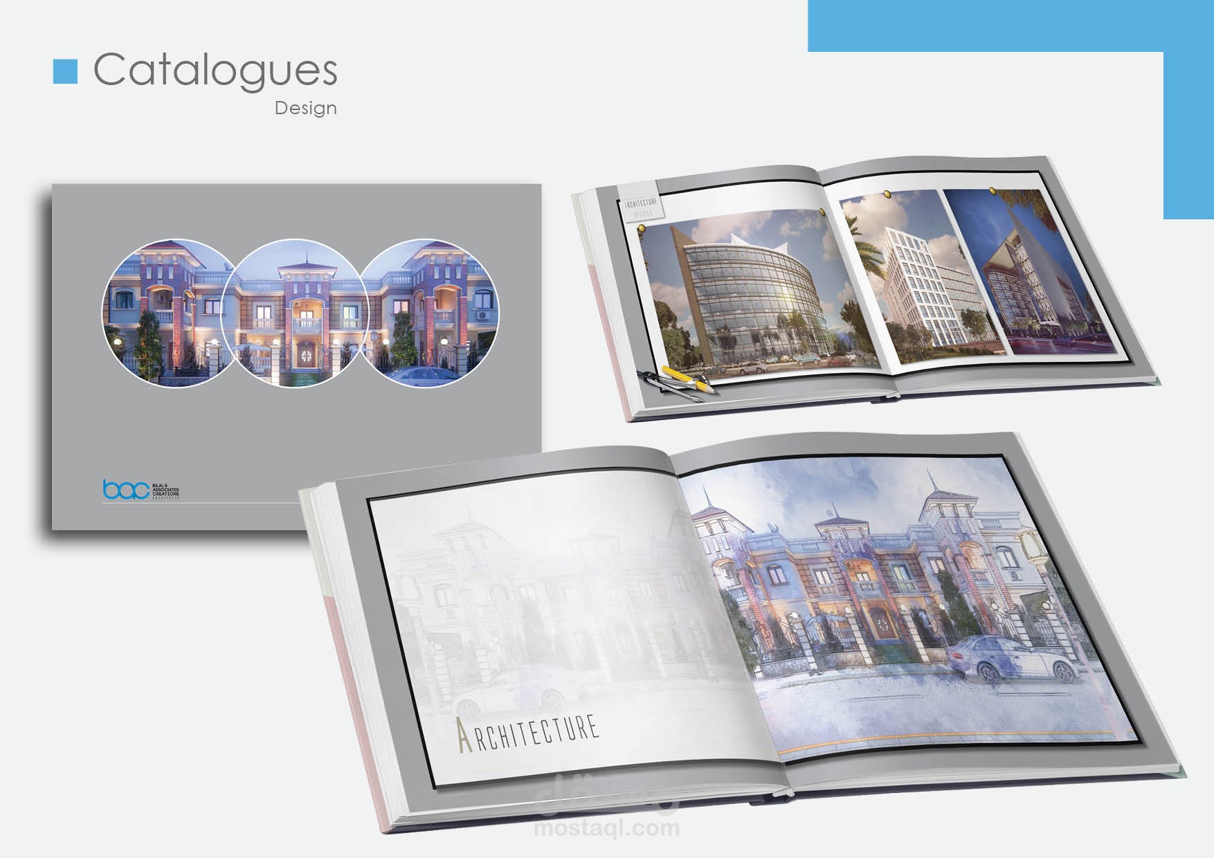 تصميم مجلات وكتب أطفال وكتالوجات وProposal