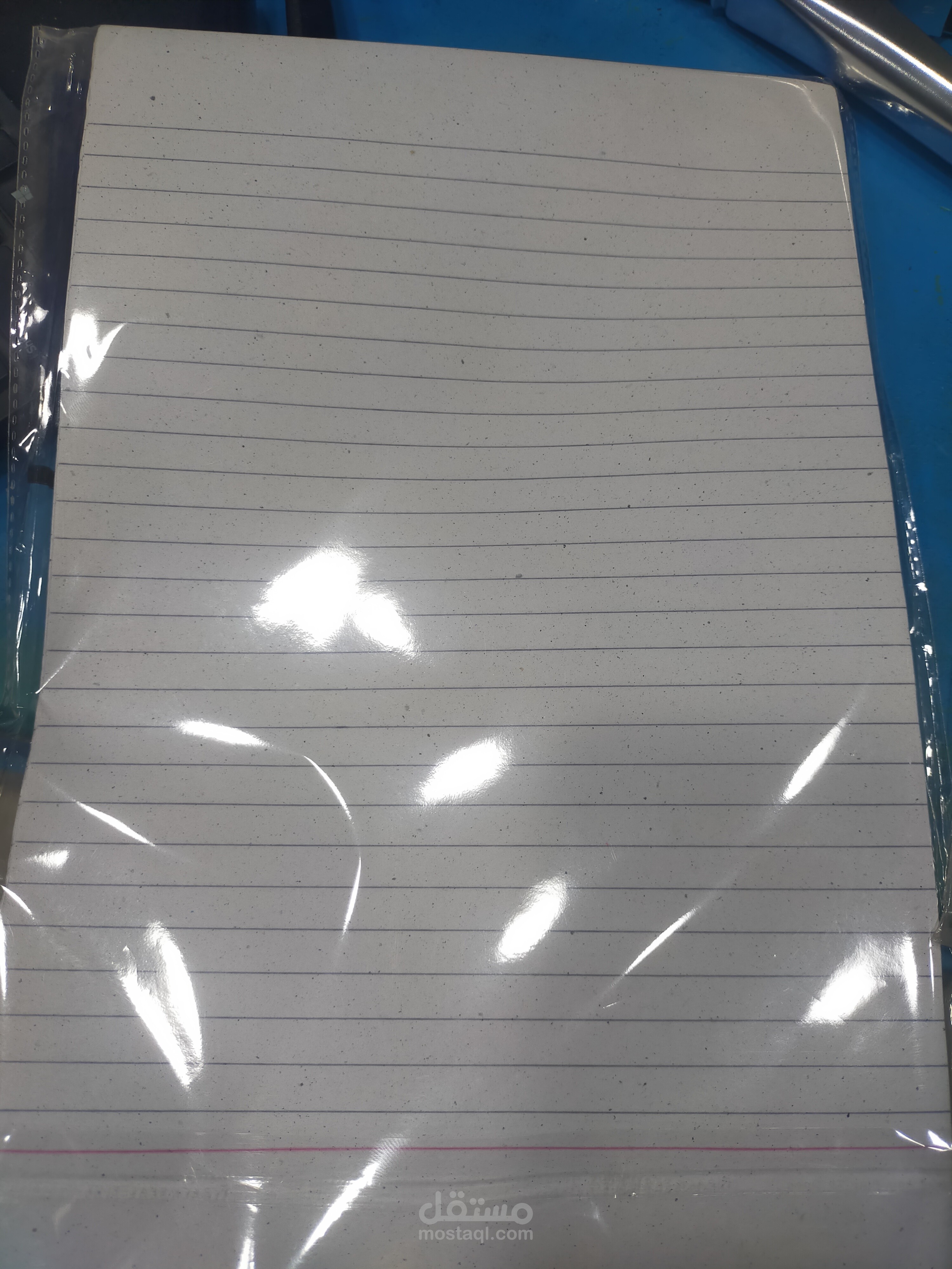 بحث علمي