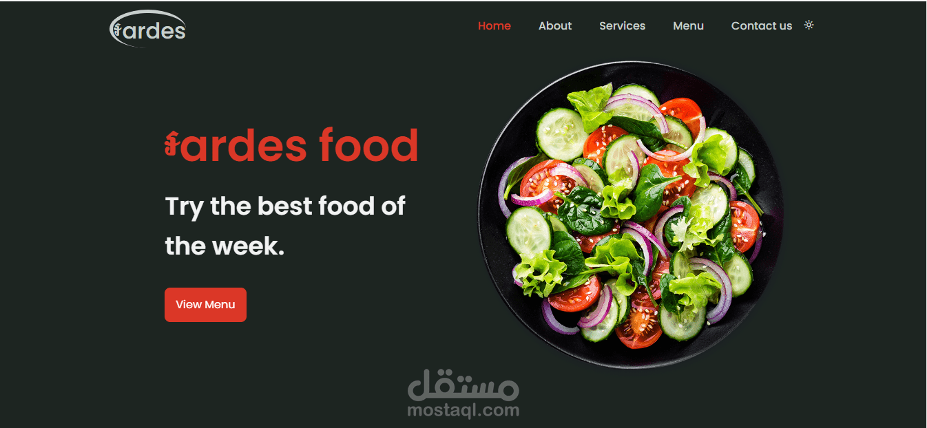 موقع خاص بالمطعم