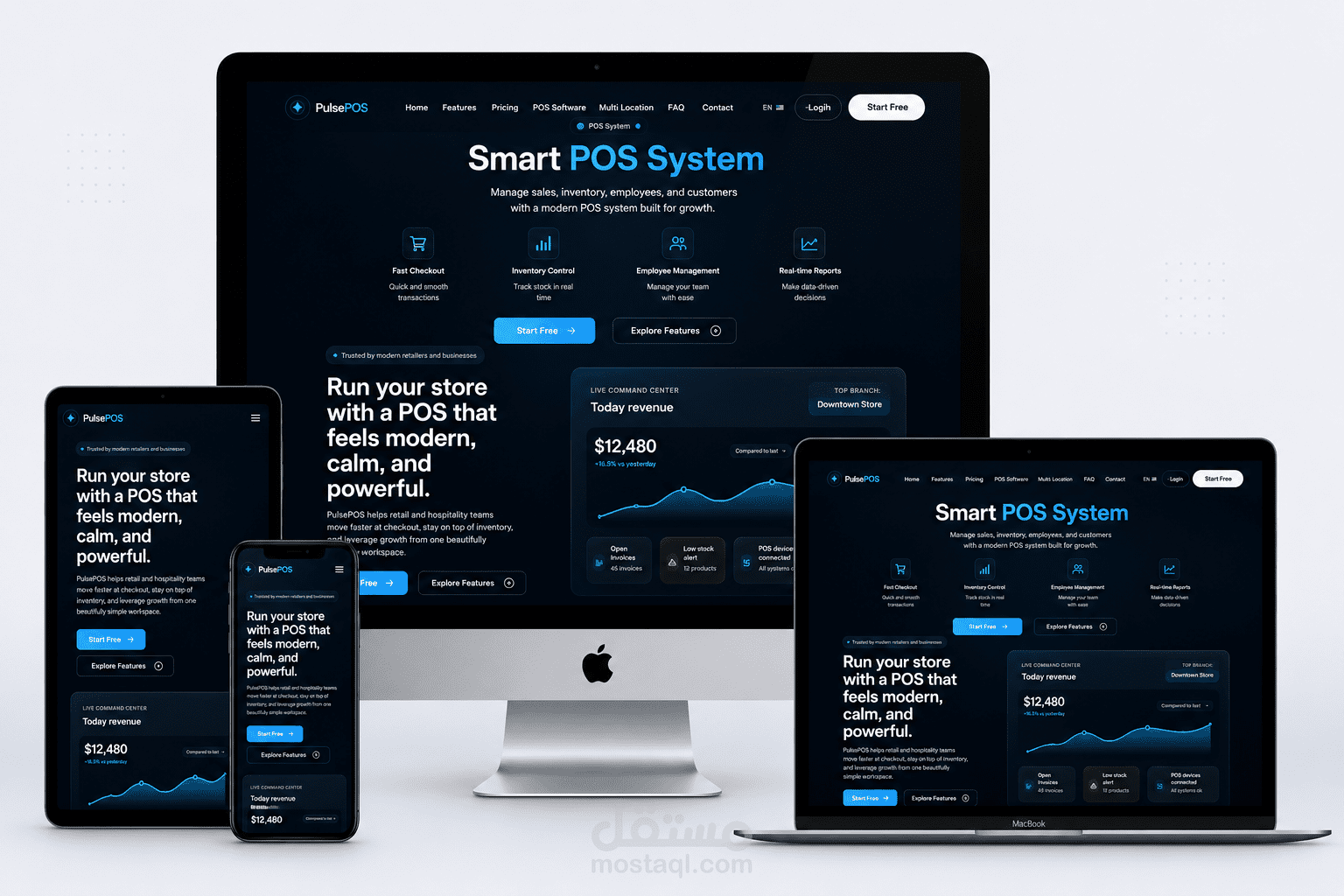 Smart POS System (منصة نقاط بيع ذكية لإدارة الفروع والمبيعات)