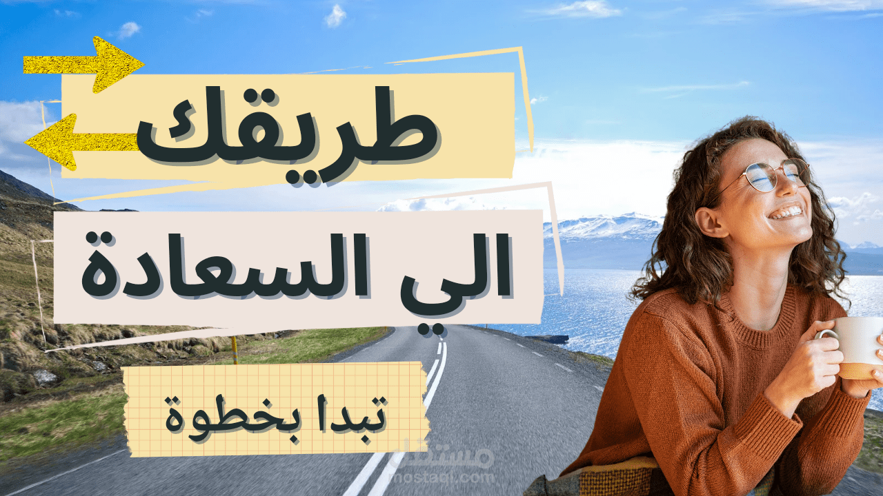 تصميم رد لوجو محترف لقناة اليوتيوب