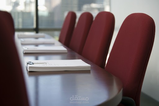 دليل مجالس إدارة المؤسسات والشركات (الحوكمة)