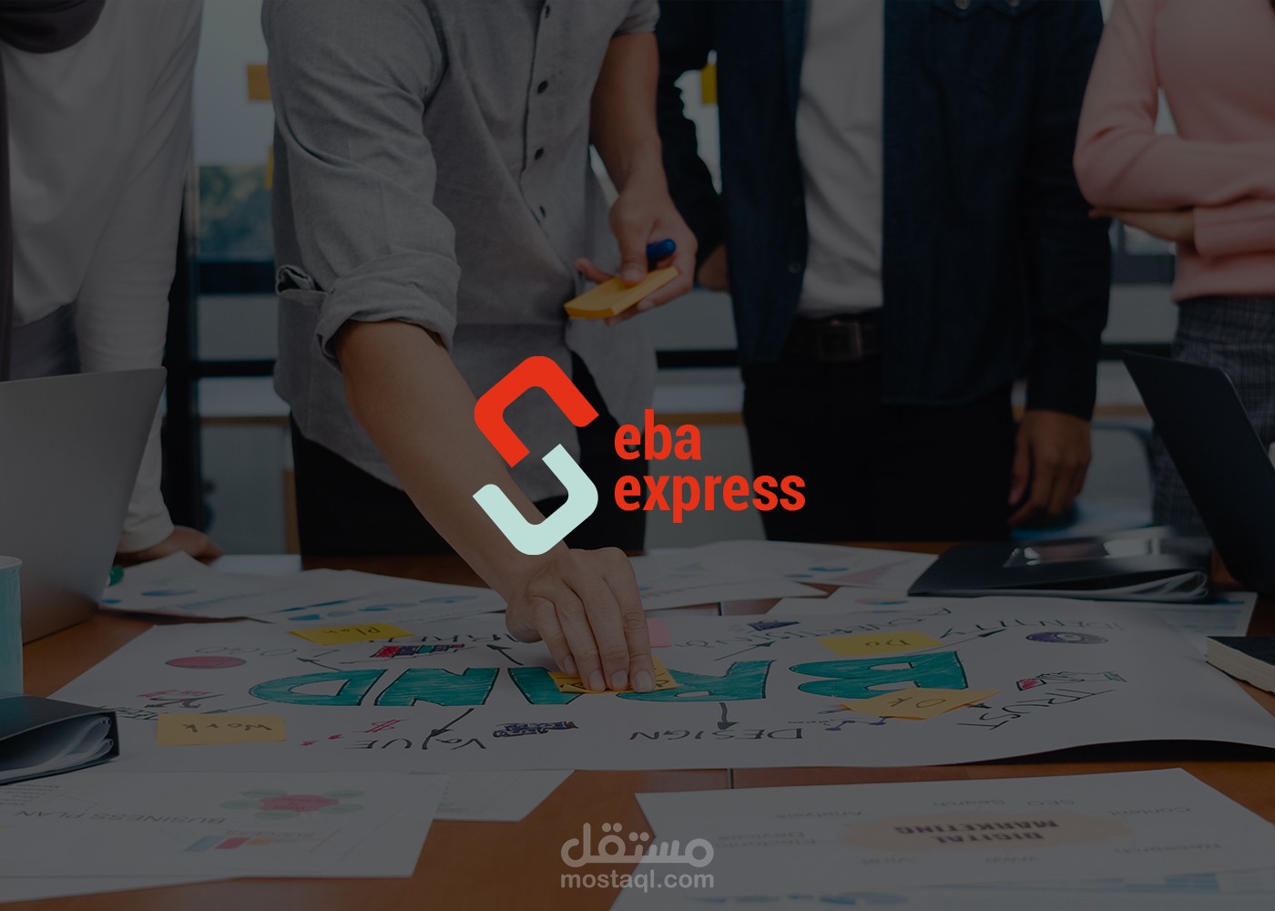 Brand Guideline | دليل الهوية البصرية