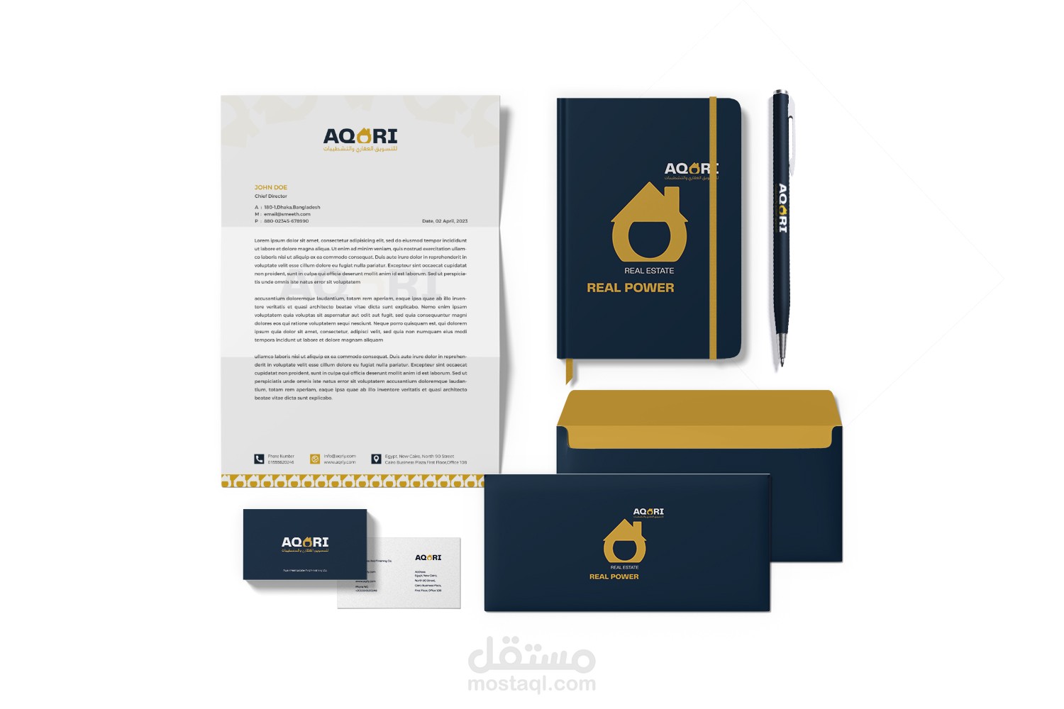 هوية بصريةI  شركة عقارات