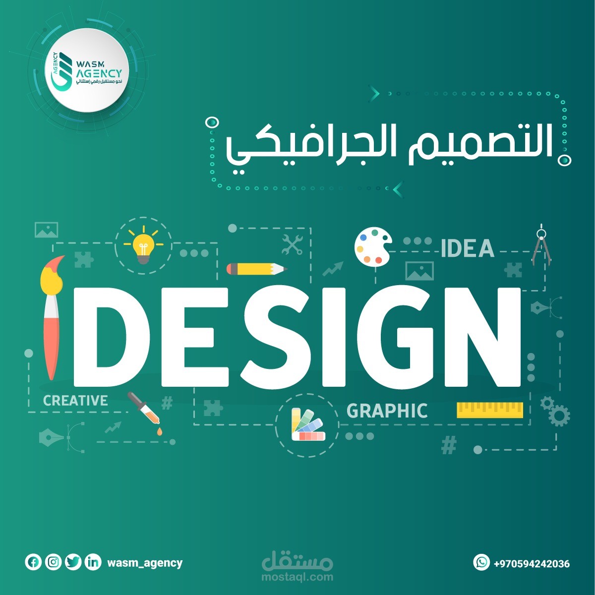 social media designs 2