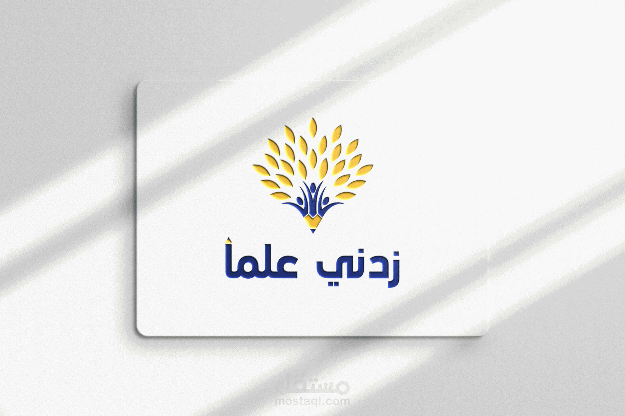 تصميم شعارات احترافية