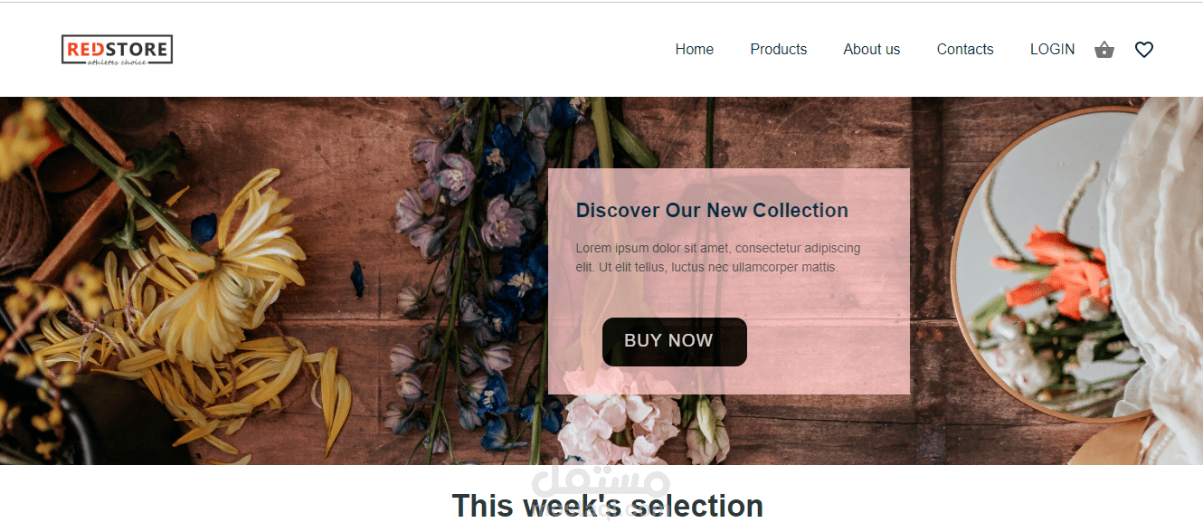 INTERFLORA E-commerce Website