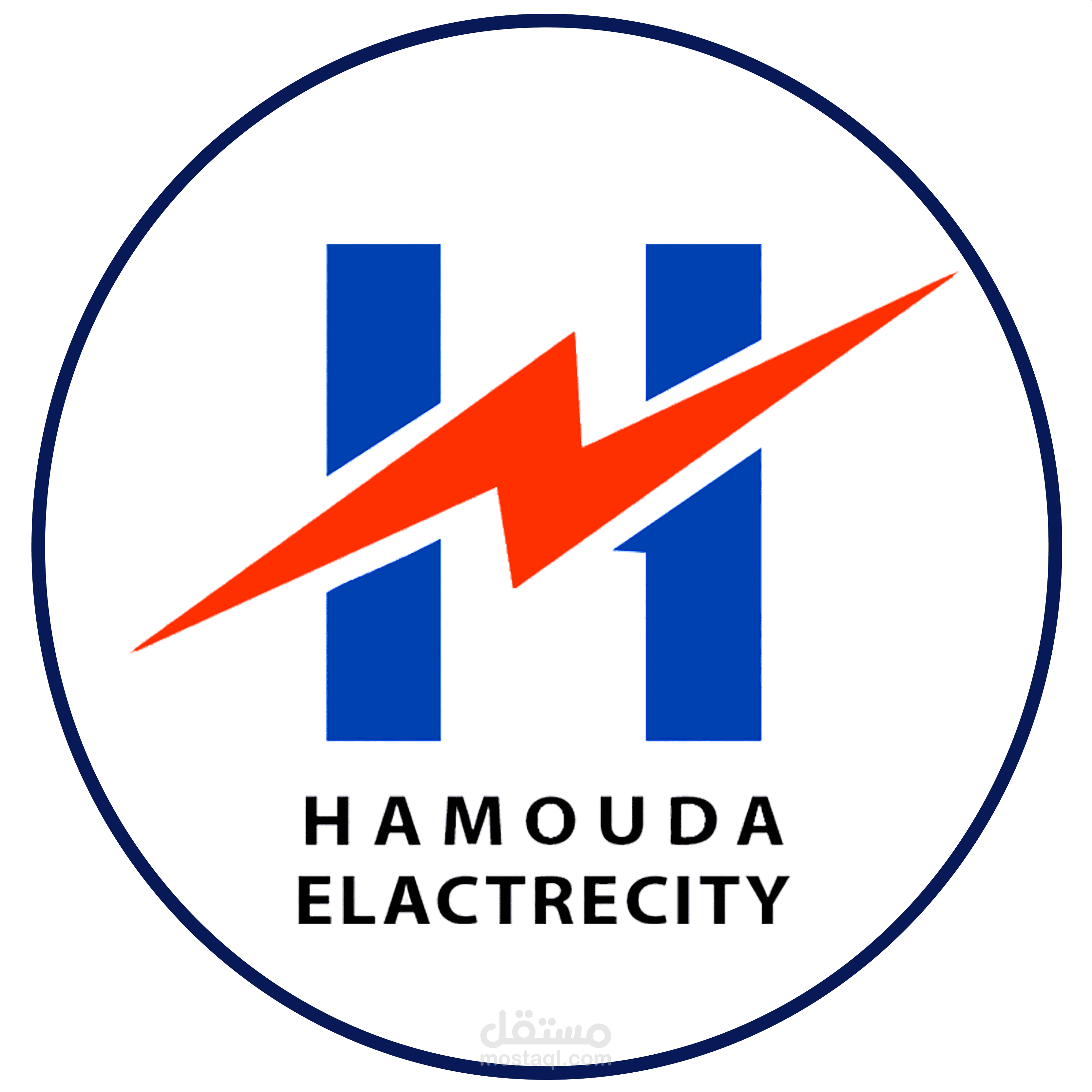 شعار لمحل أدوات كهربائية