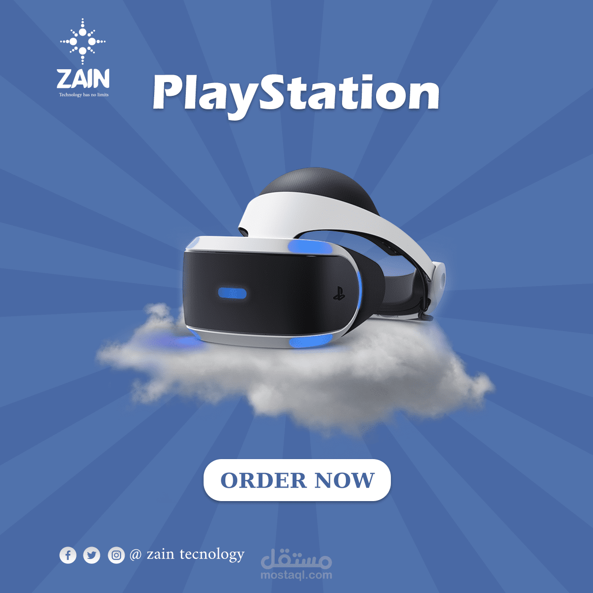 تصاميم سوشيال ميديا