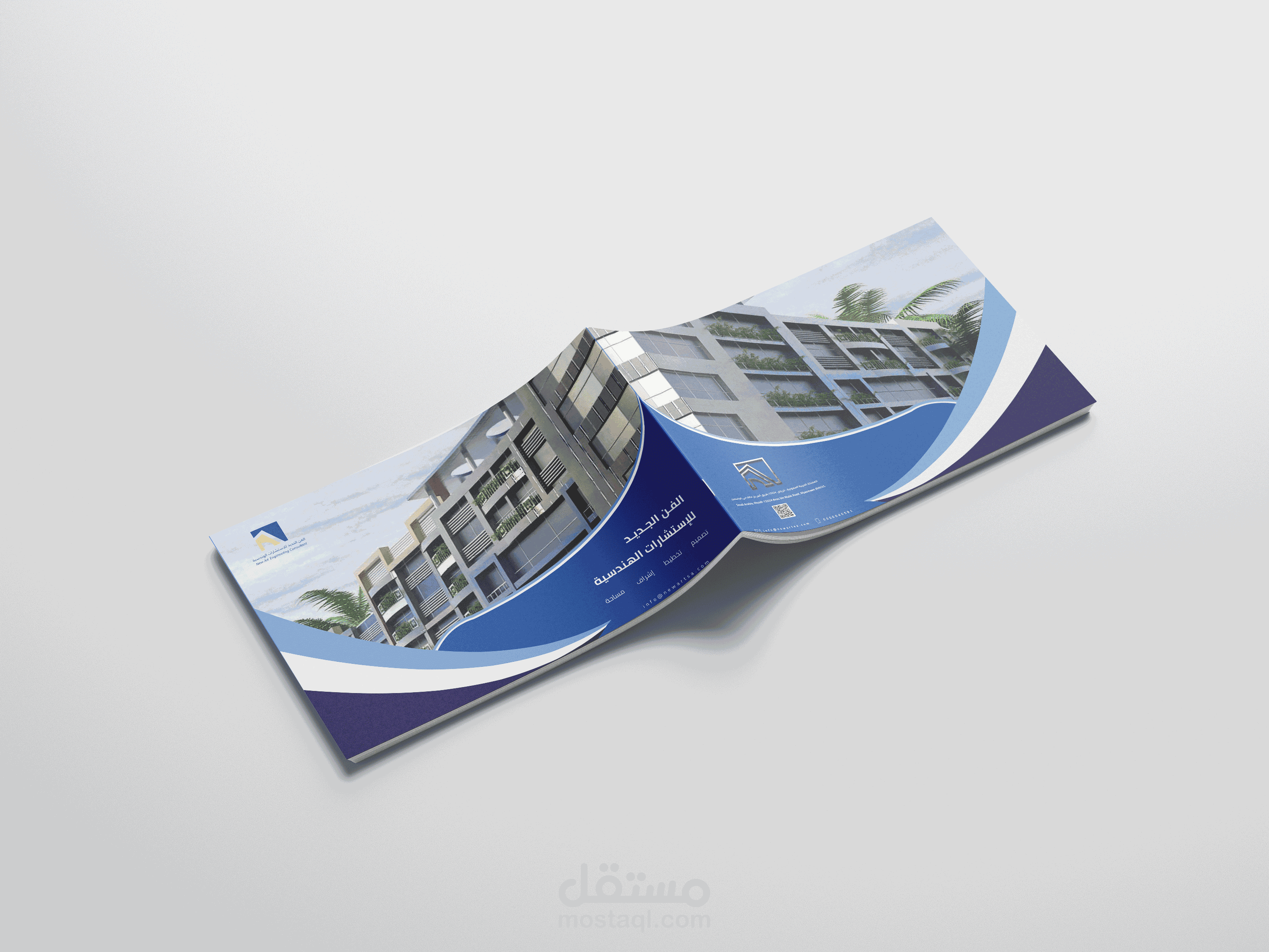 تصميم بروفايل إبداعي