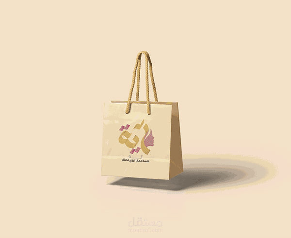 Aya Accessories: A Modern and Elegant Logo Design for a Fashion Brand