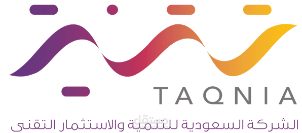 تنيسق وإعادة تجهيز الملف المترجم للعربية ليكون مطابقاً للملف الأصلي (InDesign) لشركة تقنية السعودية