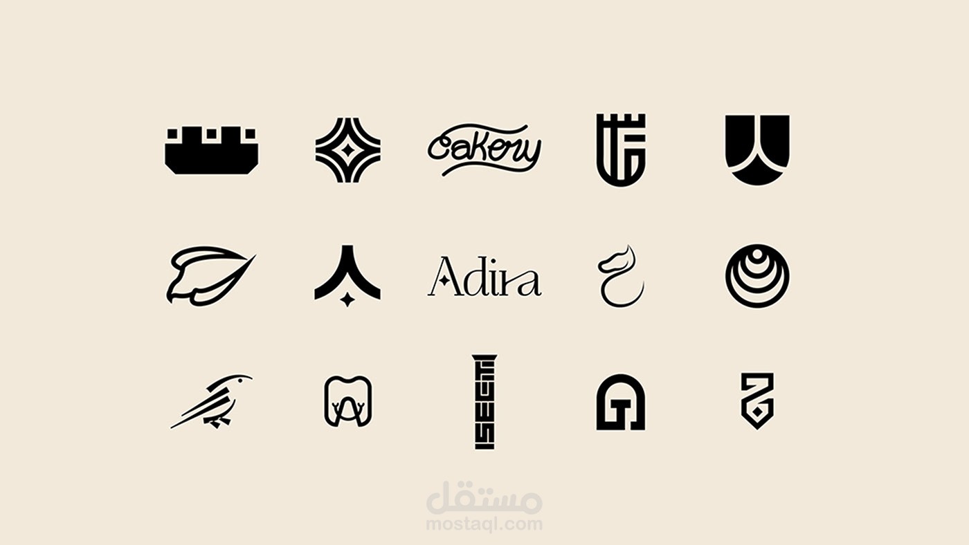 مجموعة الشعارات 3