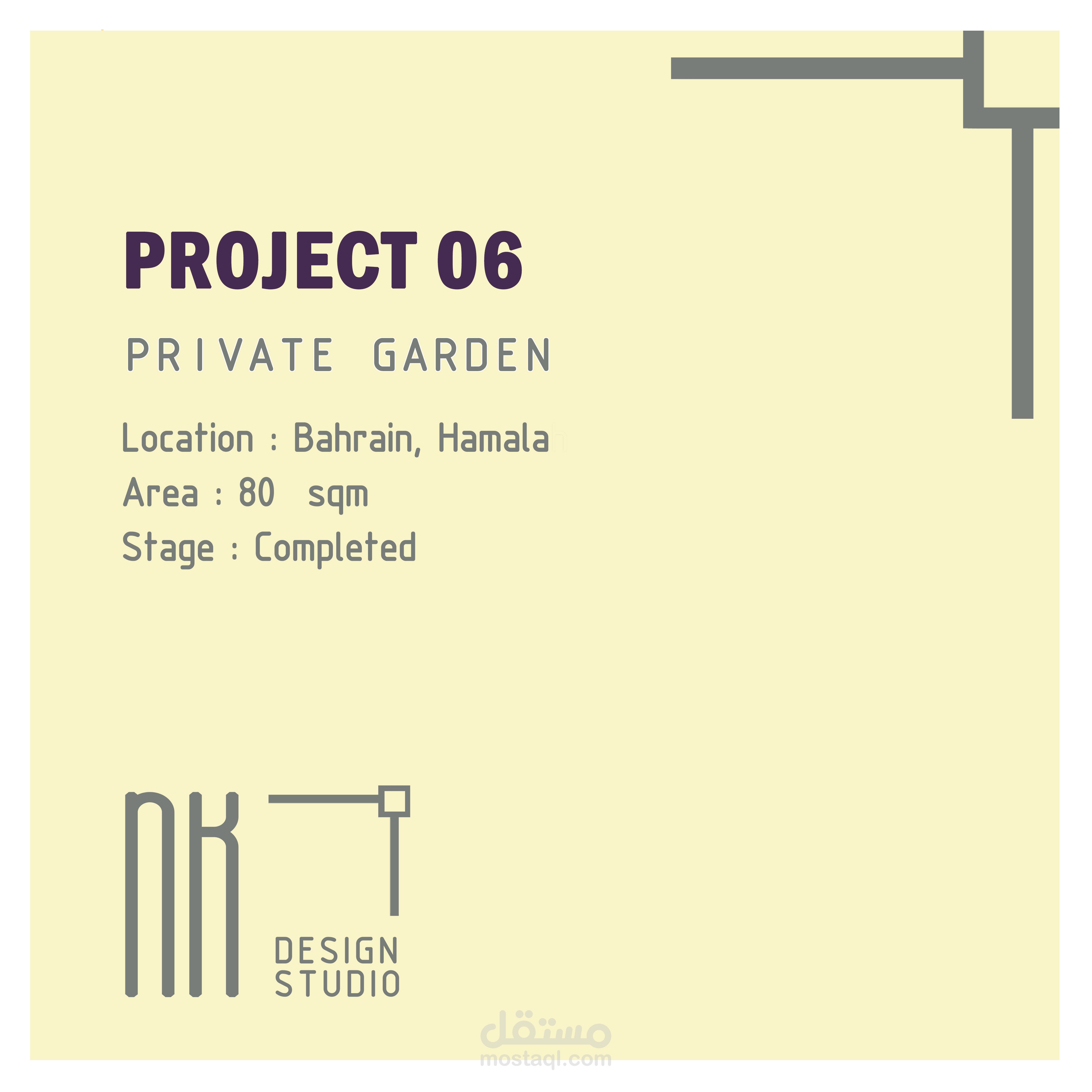 Private Garden