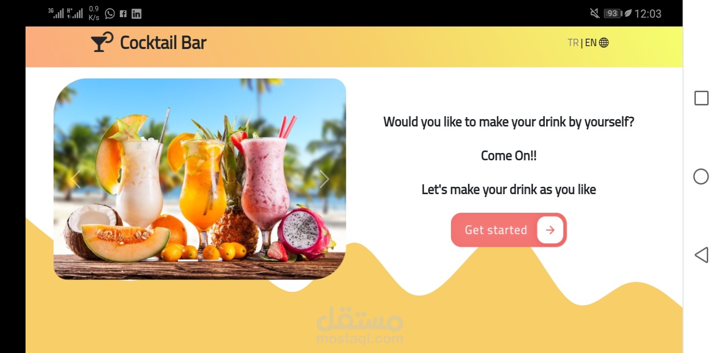 Cocktail Bar