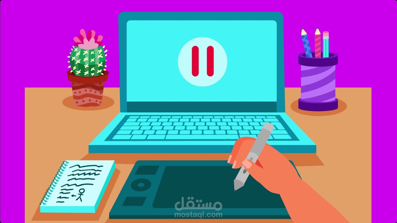 اعلان موشن جرافيج