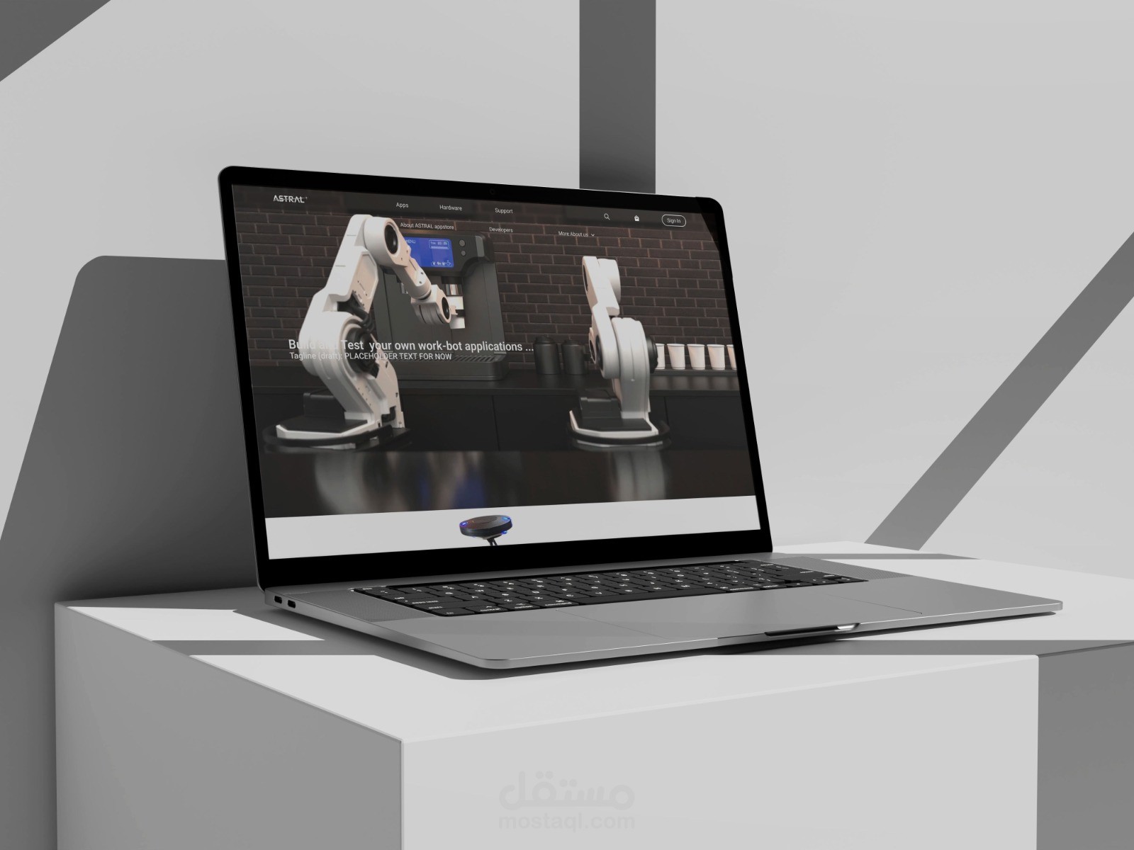 Astral.us- منصة للابتكار في مجال الطائرات بدون طيار والروبوتات