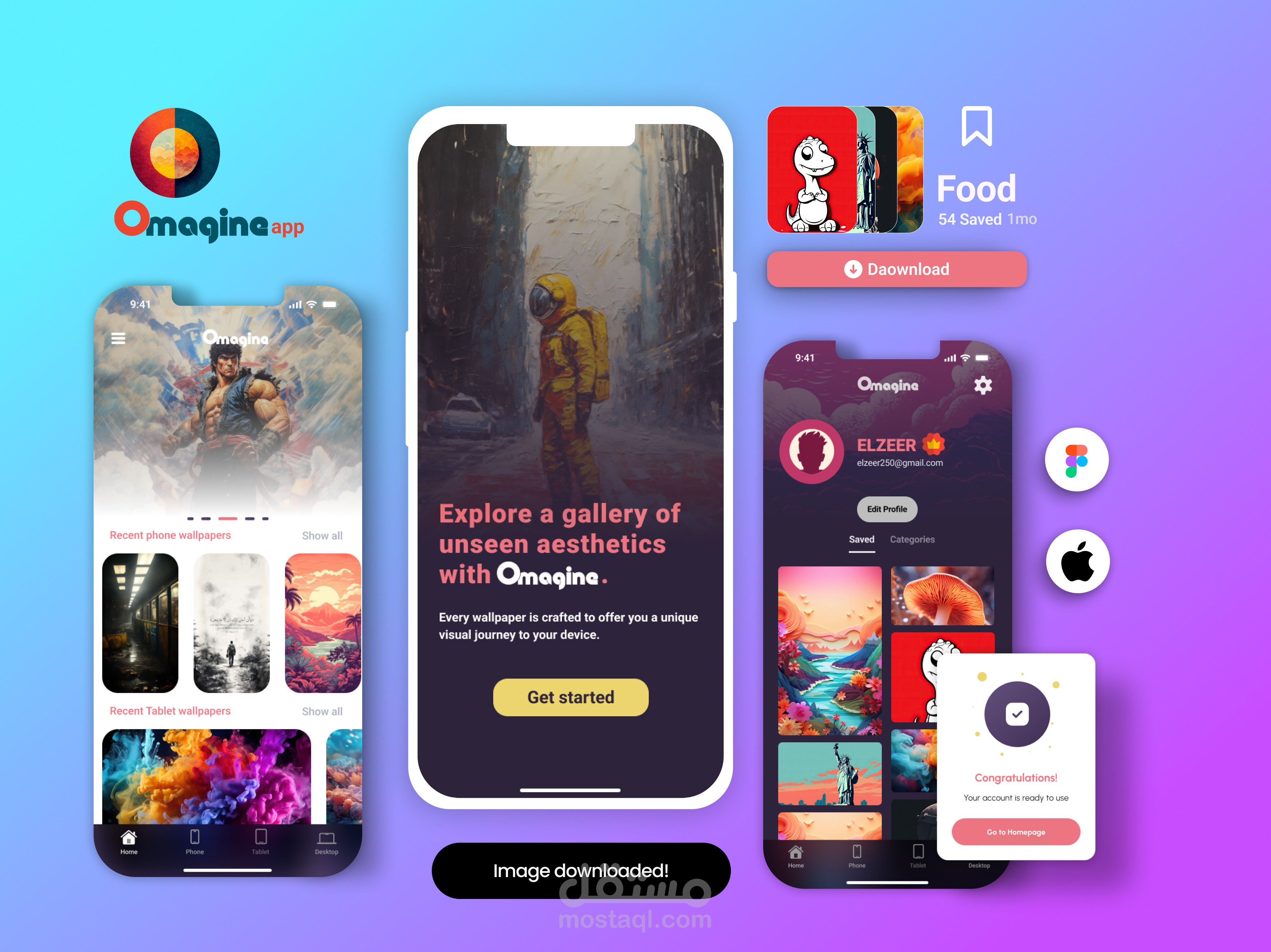 Omagine – تطبيق أنيق وبديهي لجماليات رقمية مخصصة