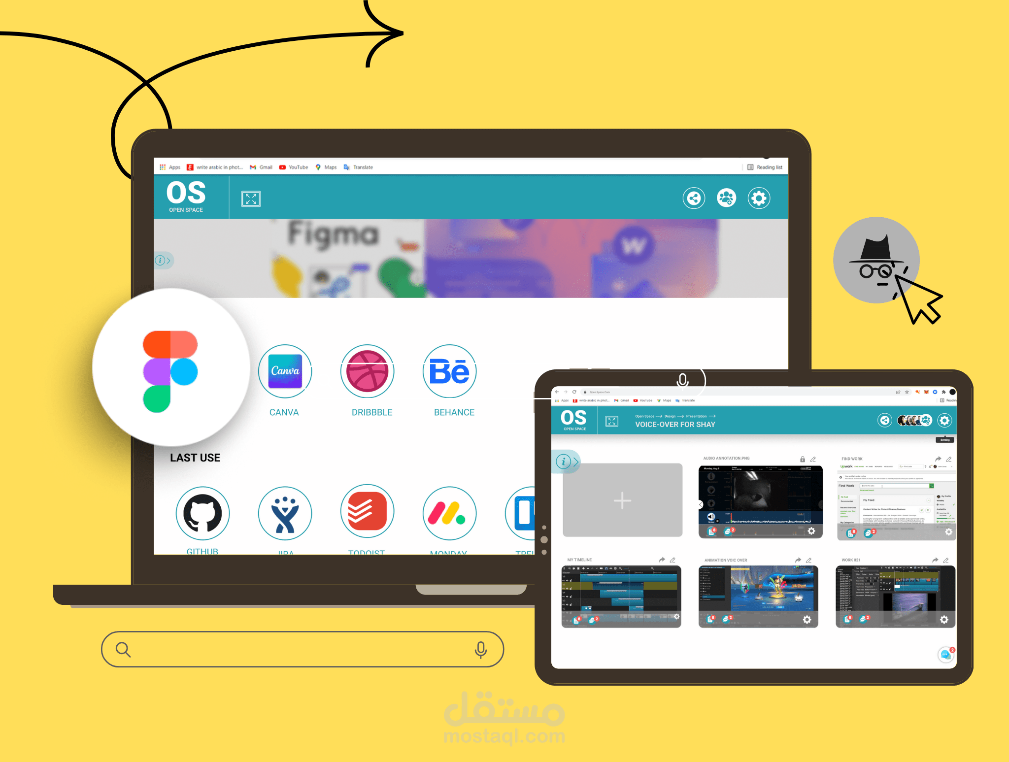 واجهة مستخدم ملحق المتصفح - تجربة Project Space وSuperTabs