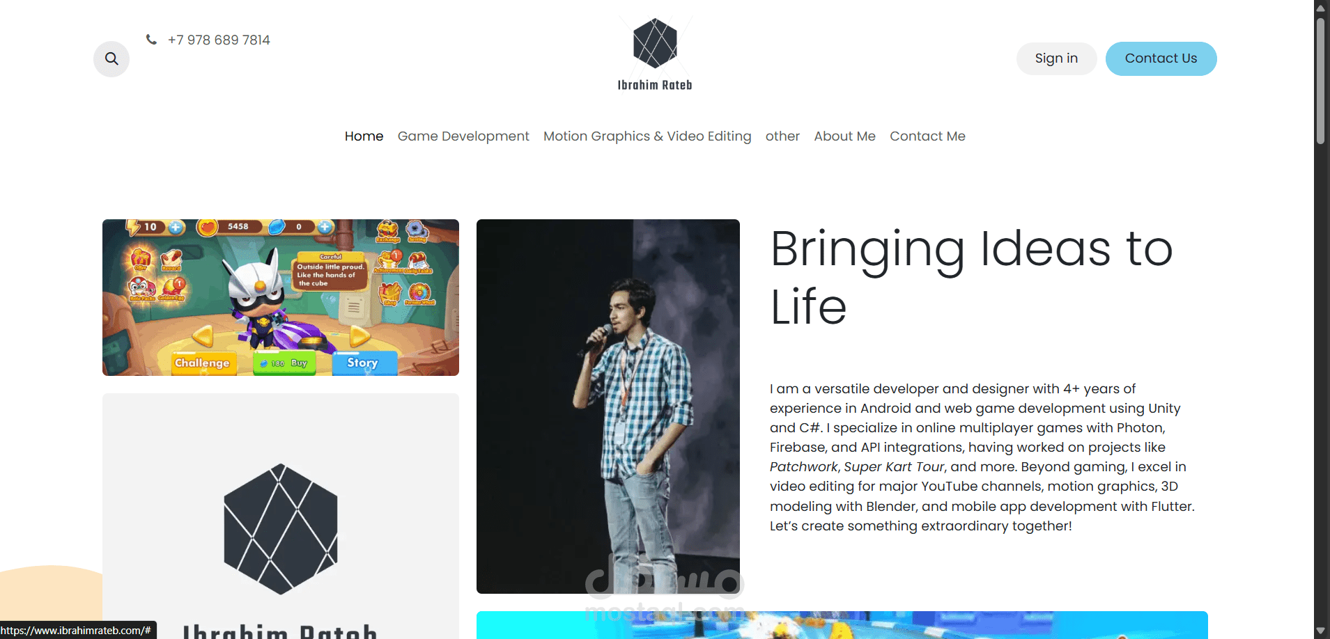 موقع خاص لأعمالي