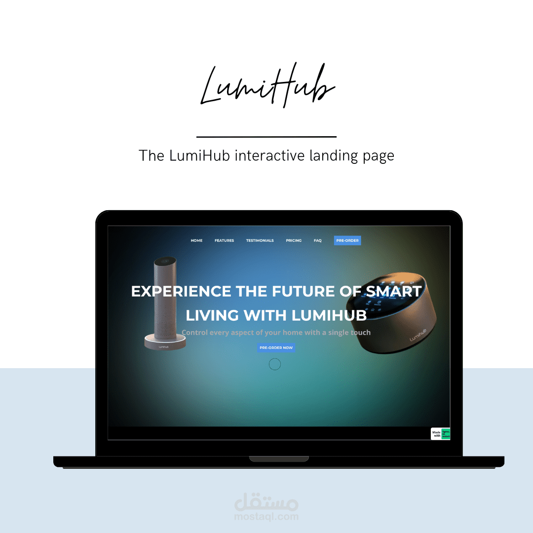 The LumiHub interactive landing page