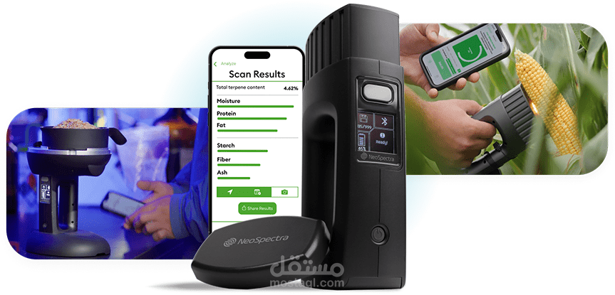 Neospectra Scan App