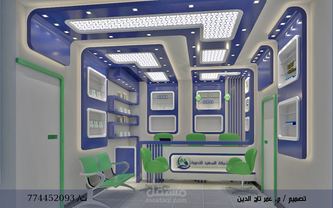 تصميم الديكورات التجارية