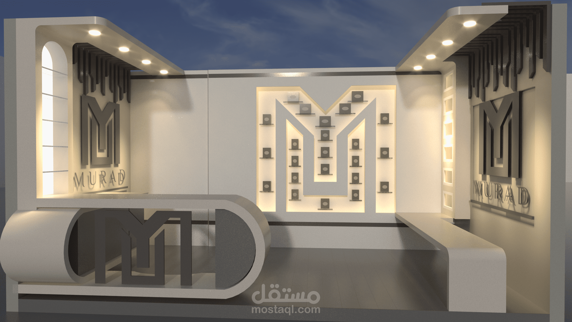 معرض عطورات - الكويت