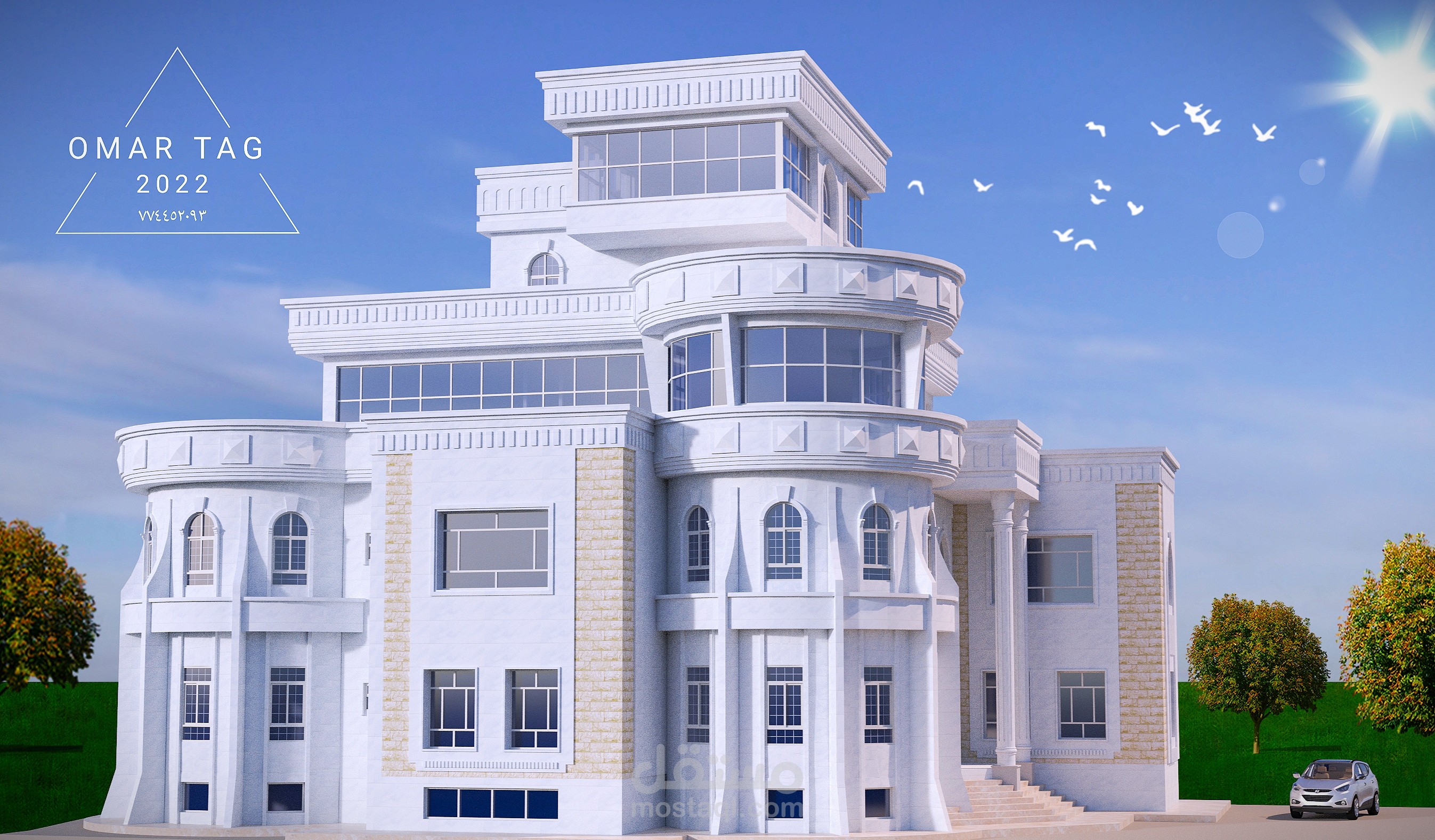 تصميم معماري
