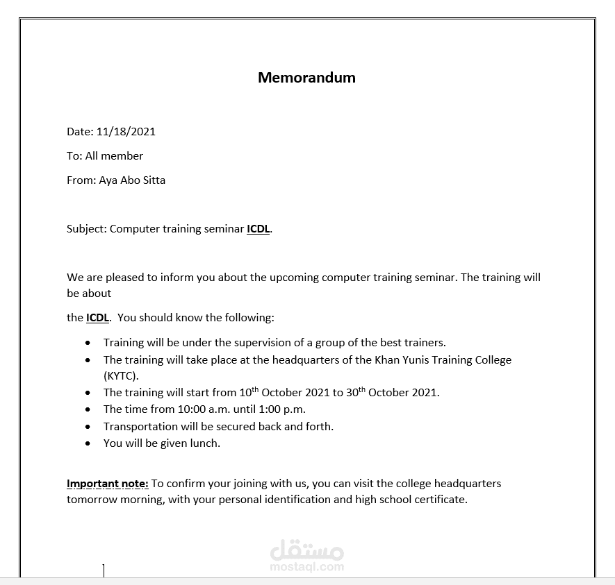Memorandum
