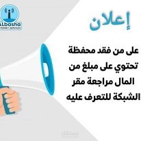 تصميم 5