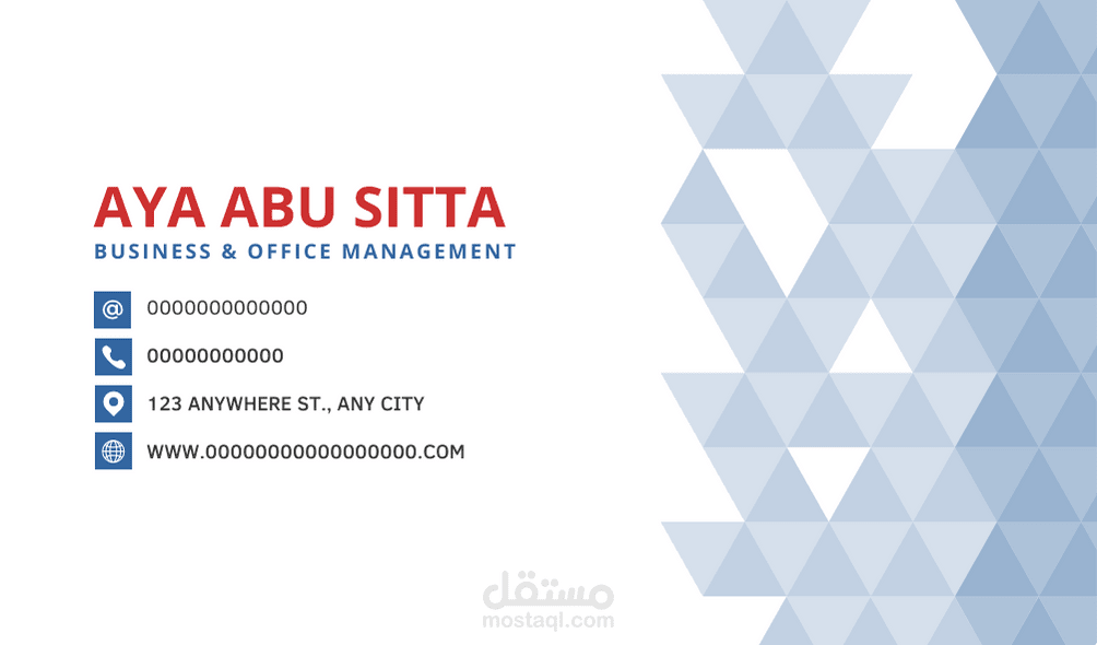 Business Card