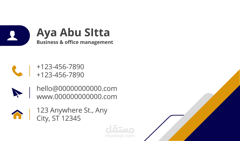 Business Card
