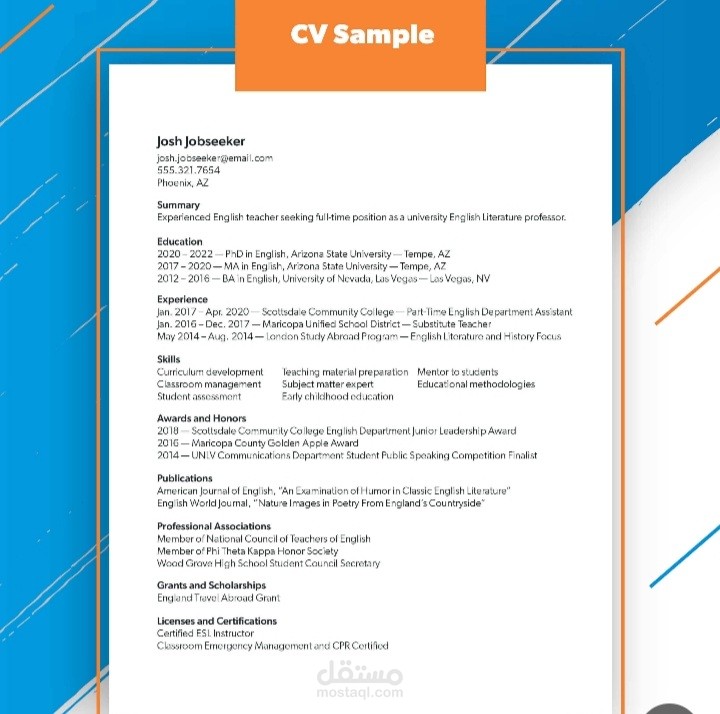 تصميم cv