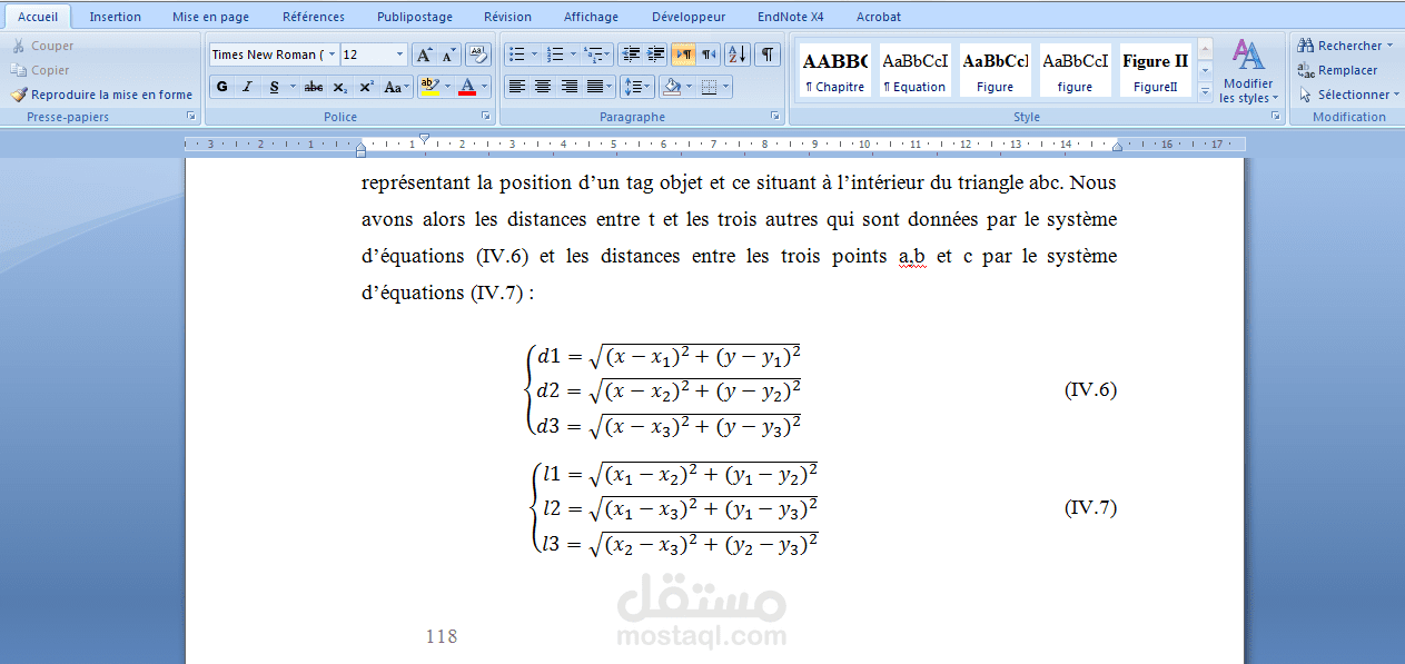 كتابة المعادلات الرياضية على الوورد