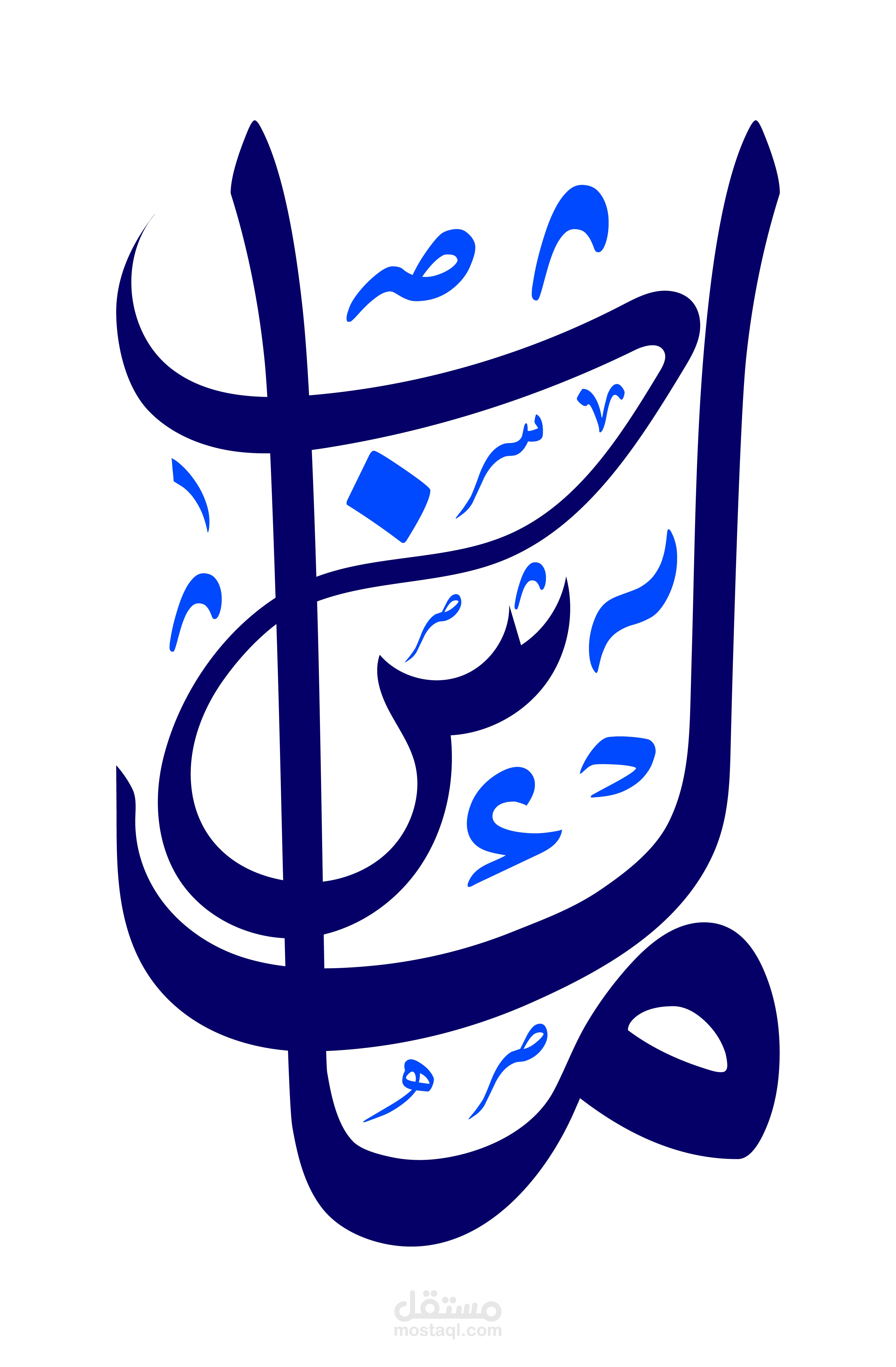 تصميم مكاسب لشركة محاسبة