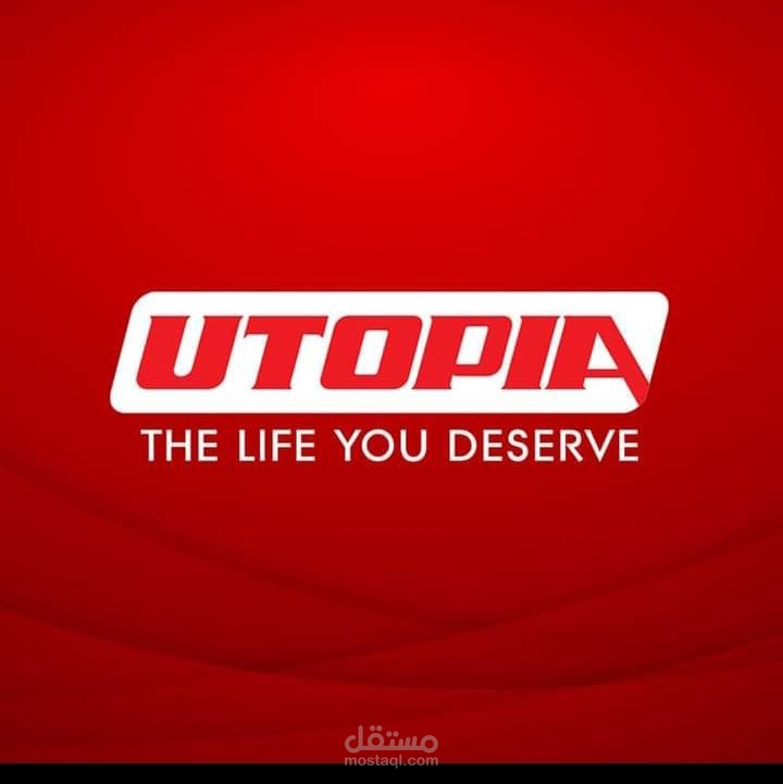 Utopia pharmaceutical industry