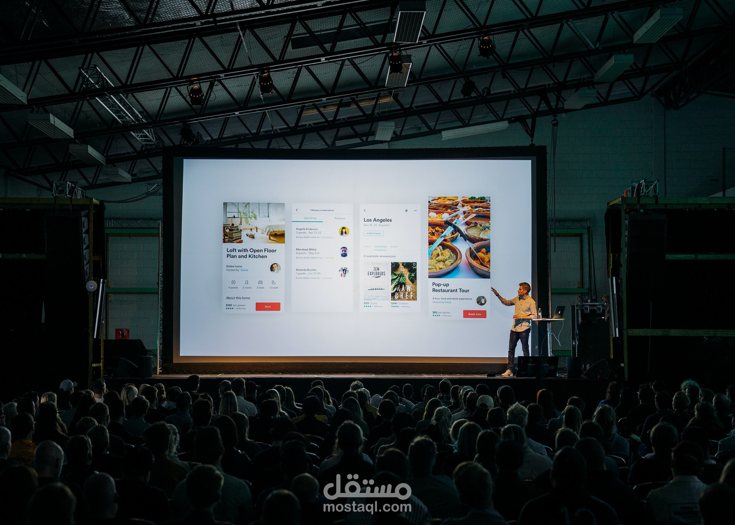 عرض تقديمي بوربوينت