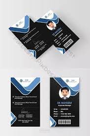 تصميم بطاقات على برنامج world