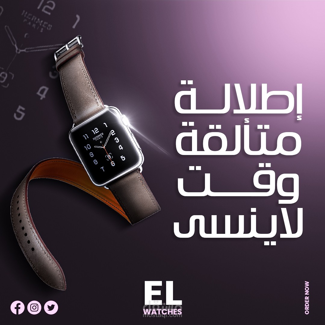 تصاميم سوشال ميديا لمتجر ساعات