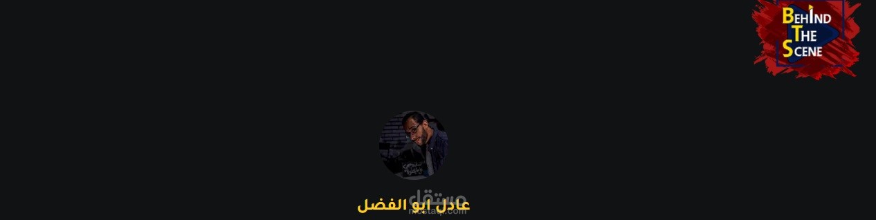 مقالات لمراجعات الافلام والمسلسلات