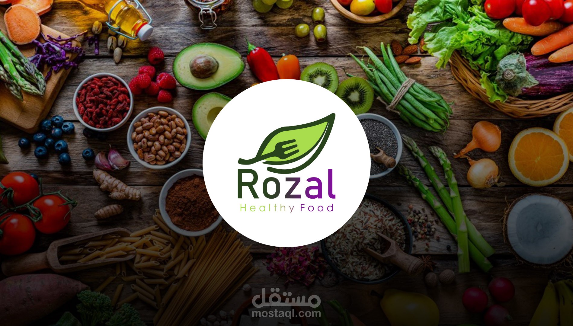 شعار لمنصة طعام صحي