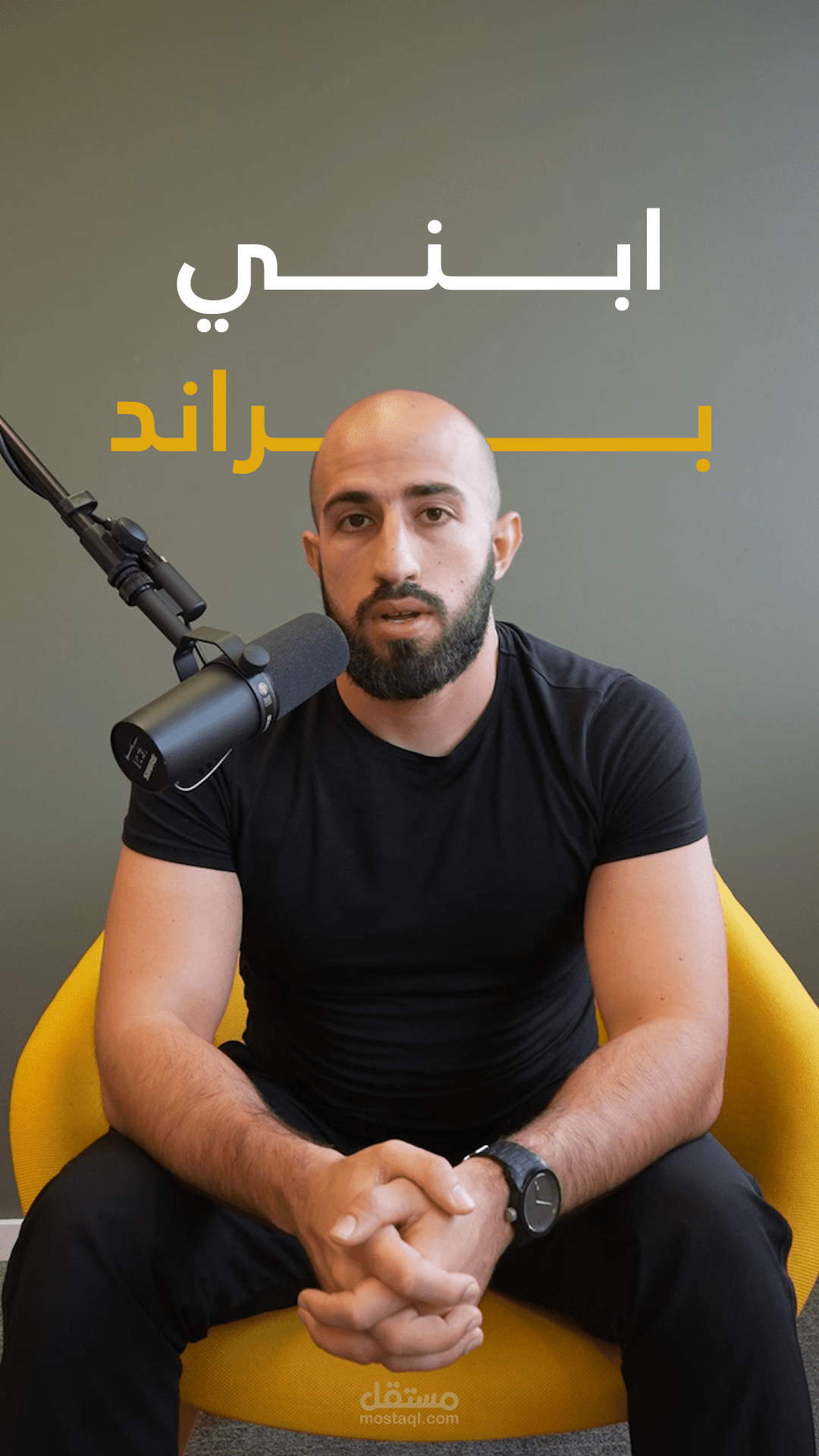 تحويل أي مادة مرئية إلى فيديو بطريقة احترافية