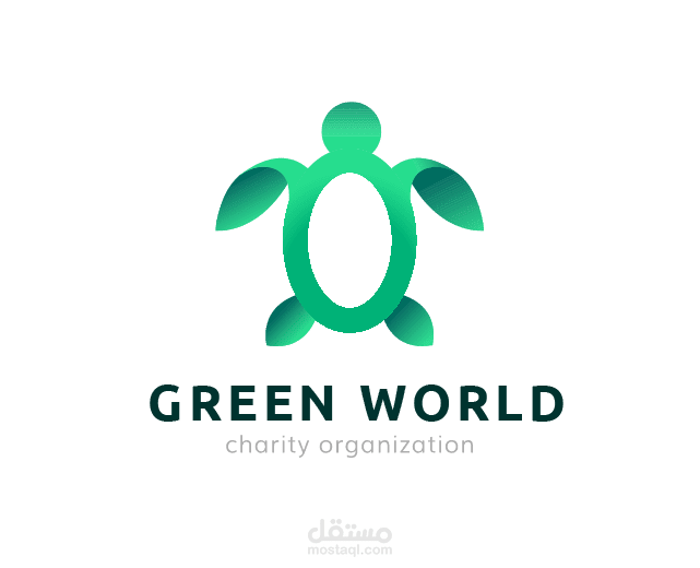 تصميم شعار لشركة زراعية