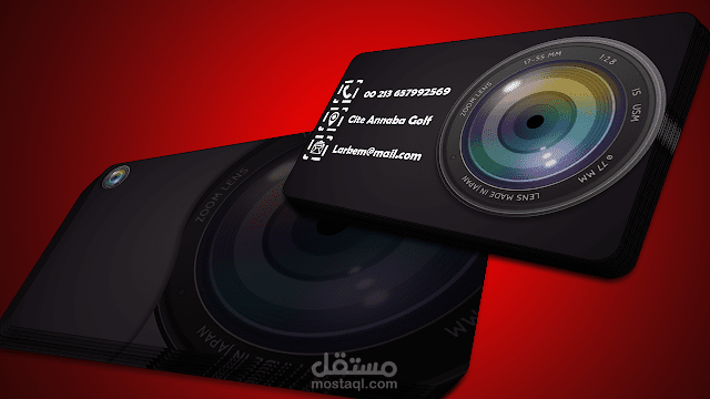 تصميم بطاقة احترافية