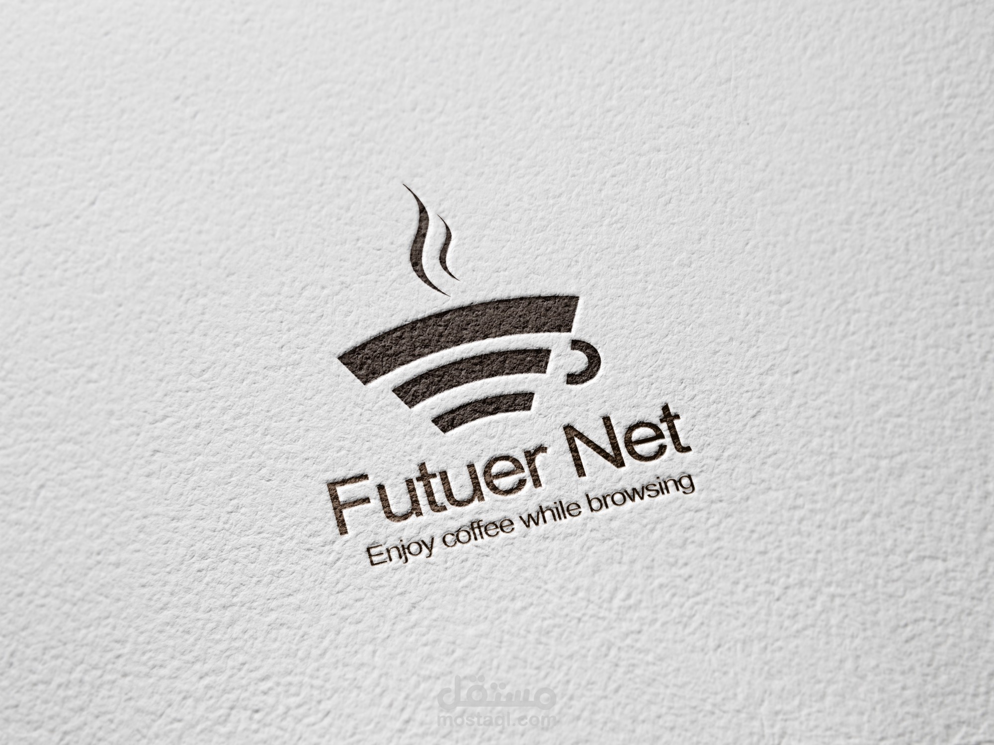 تصميم شعار لمقهى