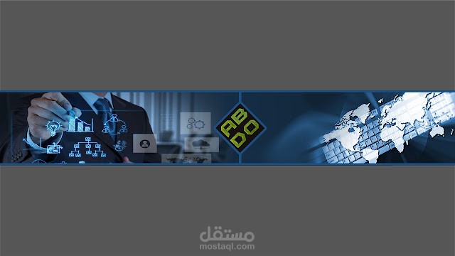 تصميم بنر لقناة يوتيوب